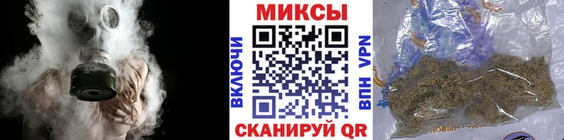 площадка как зайти  Подпорожье  Бутират GHB 