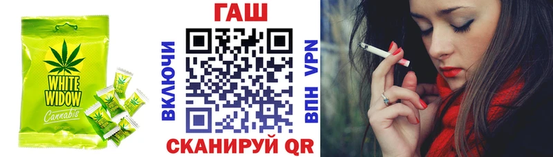 Еда ТГК марихуана  Подпорожье 