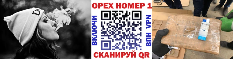 КОКАИН Fish Scale  blacksprut ссылка  Подпорожье  где купить наркоту 