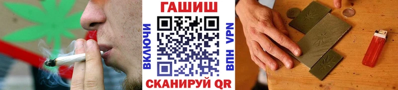 ГАШИШ Premium  закладка  Подпорожье 