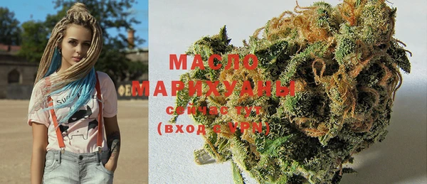 экстази Магас