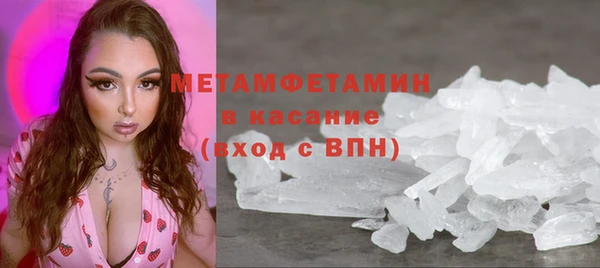 jwh Магадан