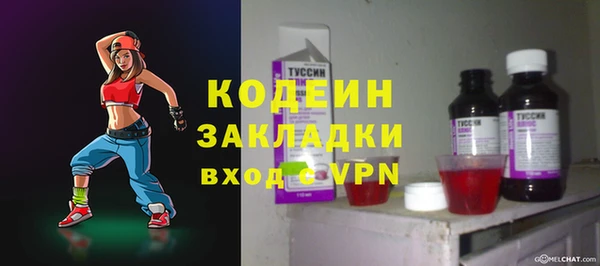 jwh Магадан