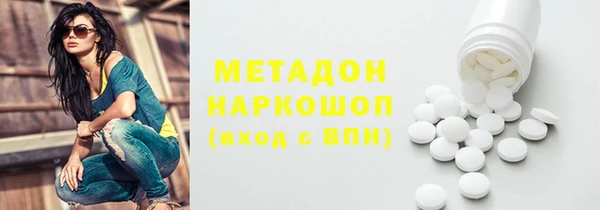 jwh Магадан