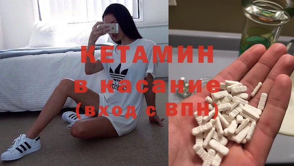 соль ск Майский