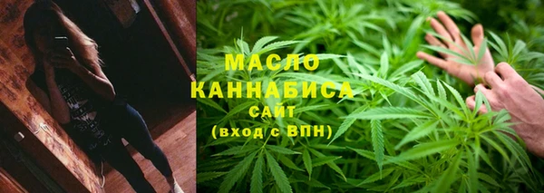 соль ск Майский