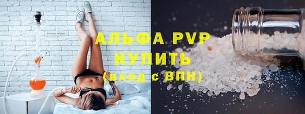 jwh Магадан